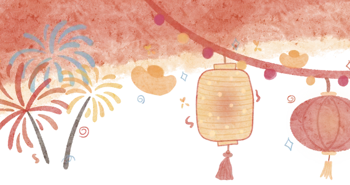 流光溢彩扮靓洛龙，璀璨灯火点亮新春