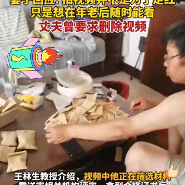这一次，在客厅赤膊筛麦种的农学教授，给“专家们”好好上了一课