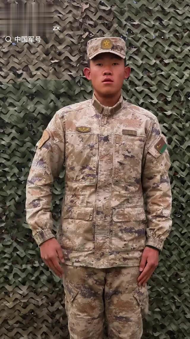 中国军号居然上链接挂小黄车卖军大衣？知道真相的我笑死了