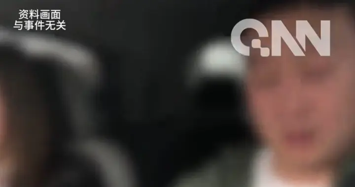 宁波男子一年撞坏3辆豪车，疑撞邪，检查后吓出冷汗一晚窒息500次