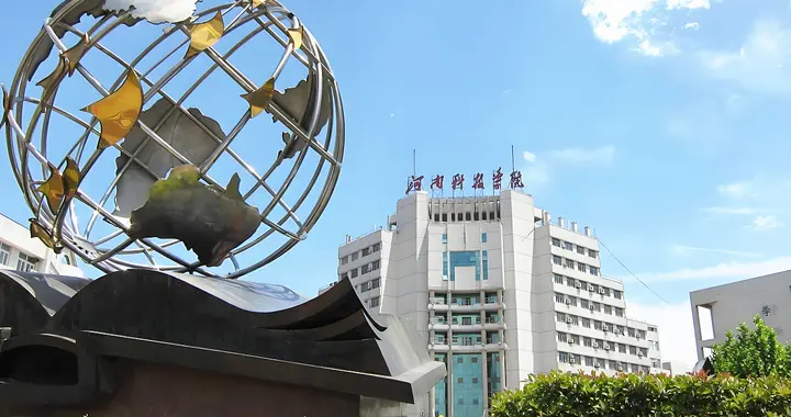 学院更名大学，4所高校力争更名，其中两所大概率会晋升为大学