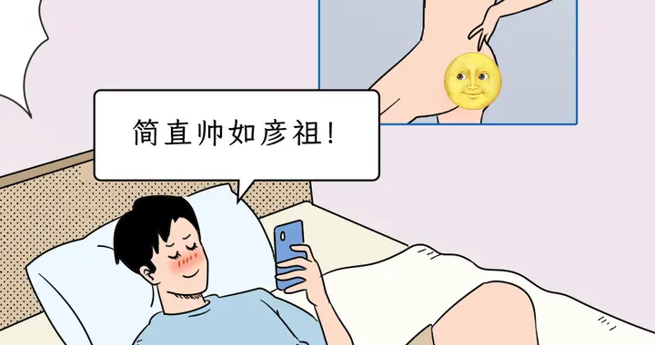 为什么网页很容易消失，但一张裸照却可能活到永远？