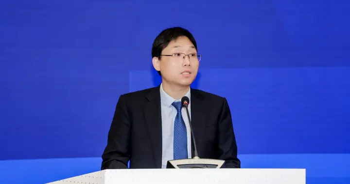 国际数字经济治理与领军人才能力建设项目（第二期） 在京开幕