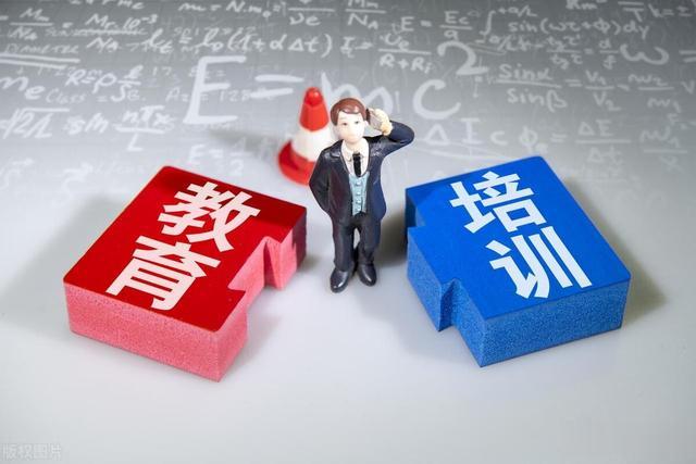 做知识付费，如何防止暴雷！
