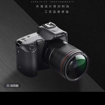 豫扬：    在上破天荒的中了一个微