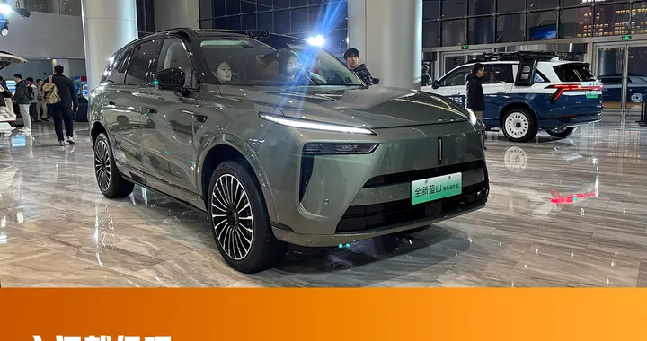 试驾魏牌蓝山智能进阶版：虽非9系犹胜9系