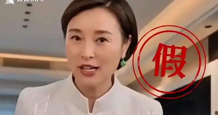 吃相难看！刘欢家属骗局曝光，吴越也深受其害，官媒下场了