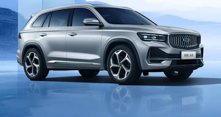 吉利也开始卷了！2.0T+双联屏，12.47万起售