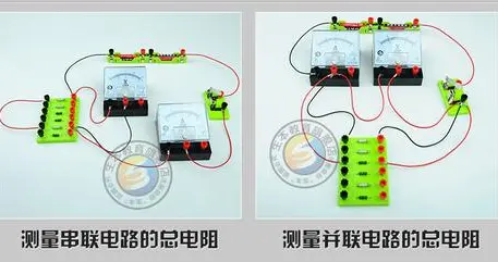 串联电路的电流为什么处处相等？
