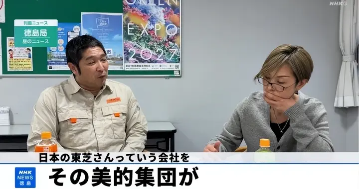 美的空调掌握中央空调核心低频技术，日本工程师“愣住”