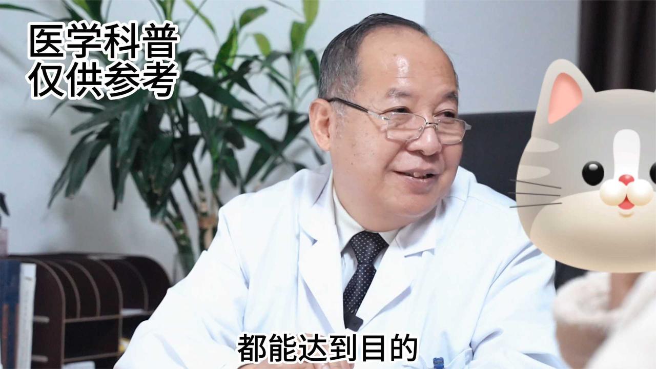 医生跺一脚都能生男孩概率还是50%信吗？