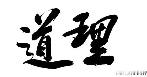 领导半夜发消息，不是真急，是看你睡没睡。真有急事早打电话