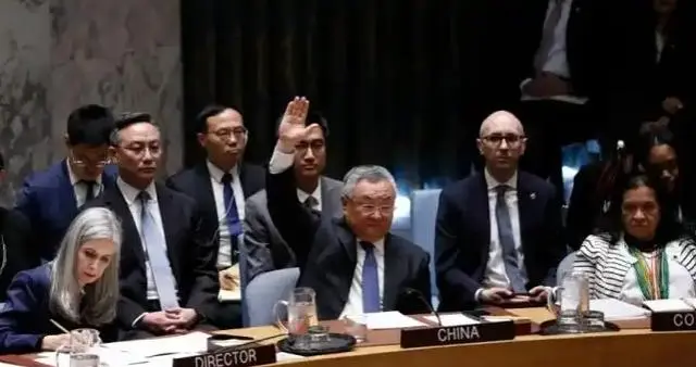 原来关键时刻，中俄在联合国的出手，救了伊朗“一命”