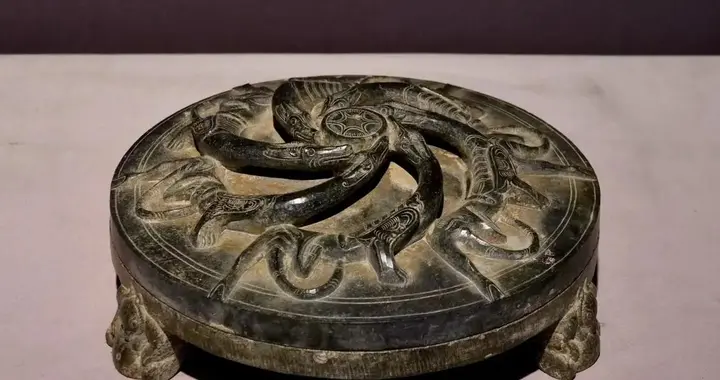 凹砚轩记