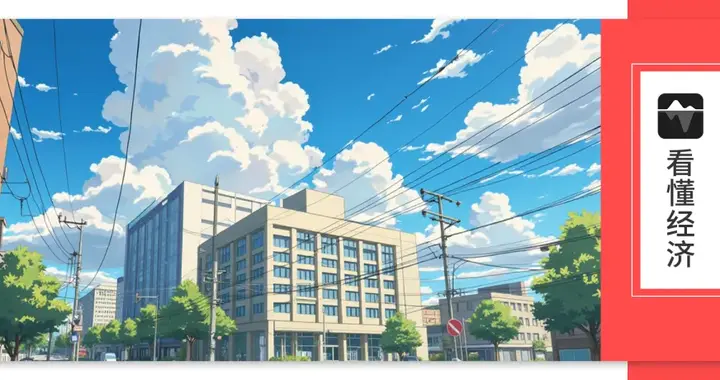 投资工行的逻辑变了