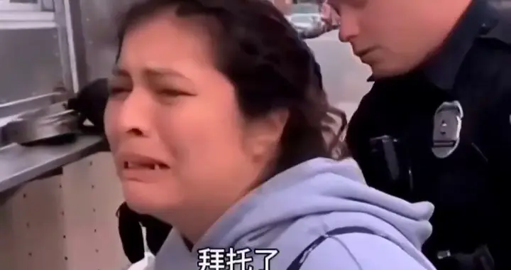 这个美国真是太文明了，一名女子只是私自救助流浪汉却遭到...