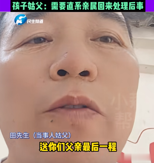 河南两兄弟因吵架离家10年未归！父亲刚被电死赔偿56万，姑父寻人