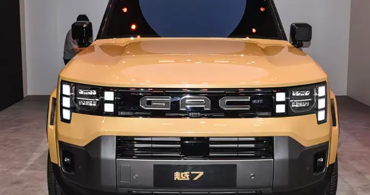 硬派新能源SUV 传祺越7将于8月7日正式发布