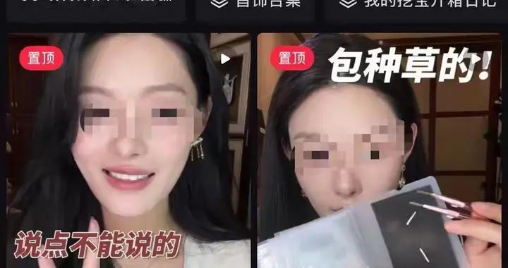 央视曝光！专业测评都是演的？别盲目相信！会恶意拉踩、收钱就夸