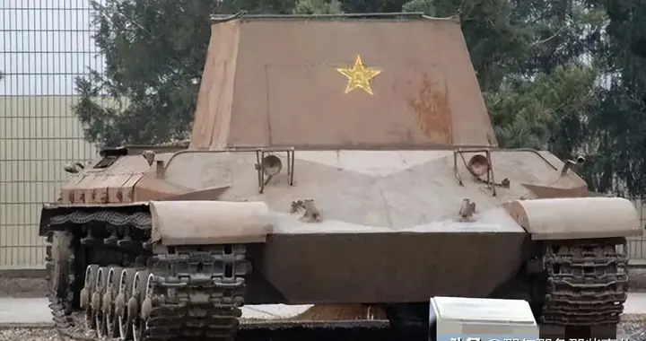 中国重型坦克的绝唱：WZ-111，那辆未完成的钢铁巨兽