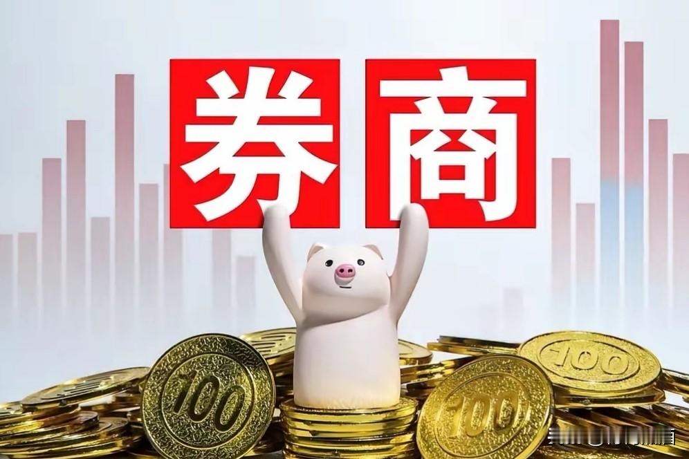 券商，券商 又到4000点，接过领涨接力棒！  一觉醒来，习惯性看隔夜...