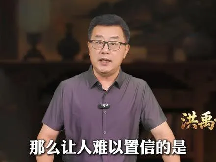 民谣引出亚洲第一宝藏，黄金白银不计其数，张献忠江口沉银被证实