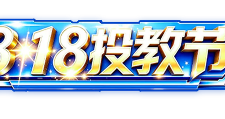 AI指路|市场迎来风格再平衡，挖掘港股央企与低波红利价值