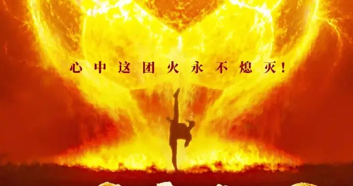 张小斐出演《功夫女足》，演技两极分化，用力过猛还是适配无厘头