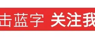 谁来管？怎么管？——看这一“问题小区”给出的高分答卷
