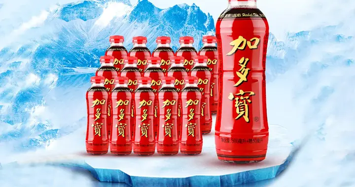 加多宝，为什么能让中国人记住30年？
