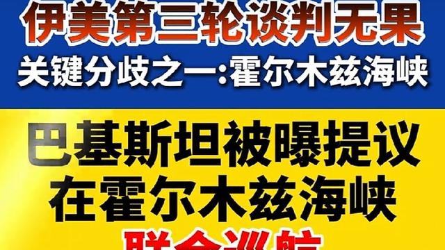 努力生活的河南姑娘：我跟你说，伊美这三轮