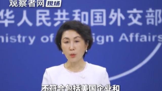 大宇通鉴：你做初一我做十五，是时候坚决敲