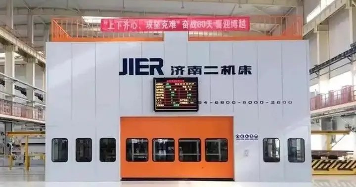 18家国企几乎全军覆没！昔日世界第一的中国机床还有翻身机会吗？