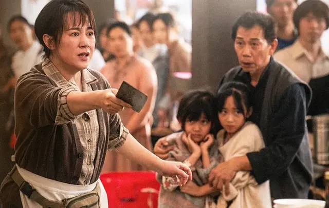 山东警察与香港水饺，“湾仔码头”背后的关键用户群