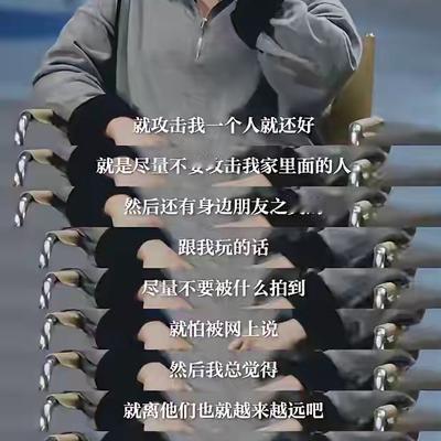 清茶Zy：检察日报为全红婵发声了！法律为