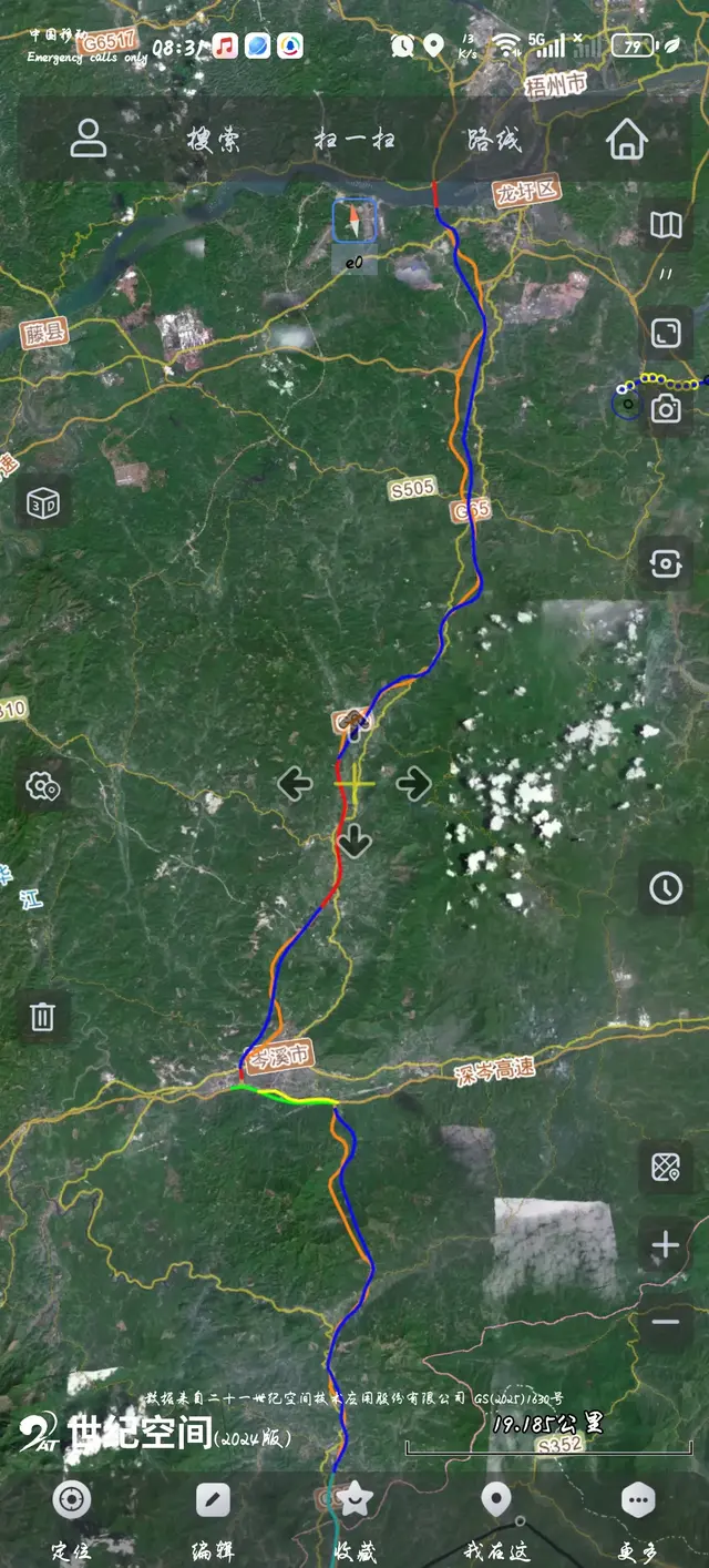 包茂高速梧州至岑溪段必须尽快扩建成双向八车道，以保证行车安全