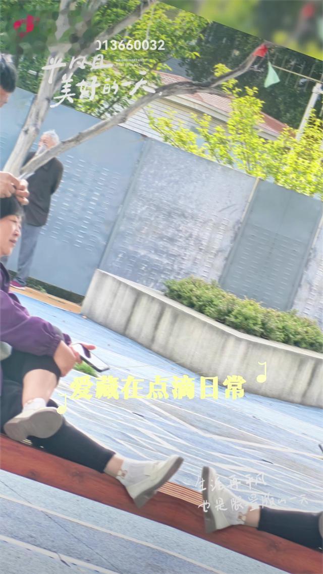 现代诗（原创）：《城市》