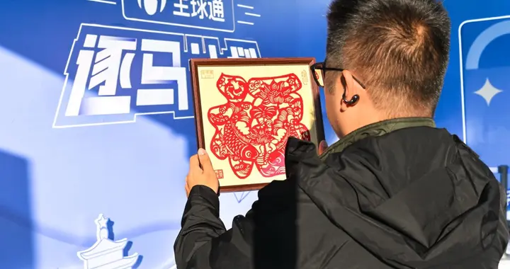 泉城逐马正当时｜全球通·逐马计划济南站打造沉浸式路跑体验