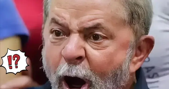 巴西总统卢拉强硬发声：拉美事务不容外部干涉