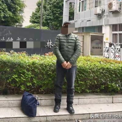 王哥说法：四川南充，一61岁道士入道30