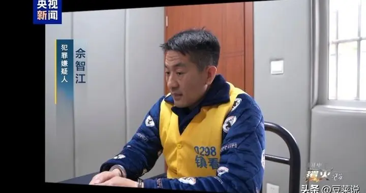 卧底曝光6000人园区？又一个电诈头目浮出水面：不在缅北在柬埔寨