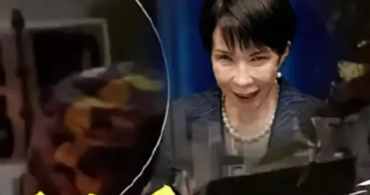 日本民众集会抗议，要求高市早苗下台