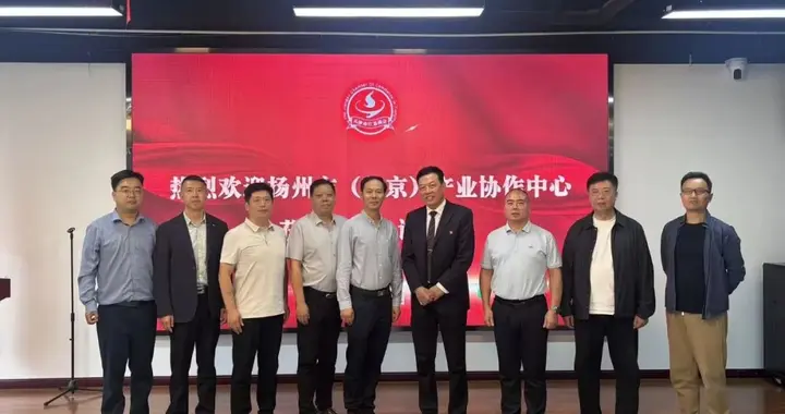 林谷春接待扬州（北京）产业协作中心詹龙隆一行莅临天津江苏商会