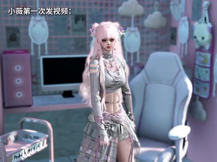 小薇把使用打成盗用了但其实只有小薇会用这个音频。自定义：如淼摇（运镜
