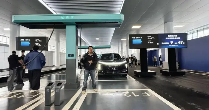 比亚迪不再是一个车企，闪充的另一个角度解读