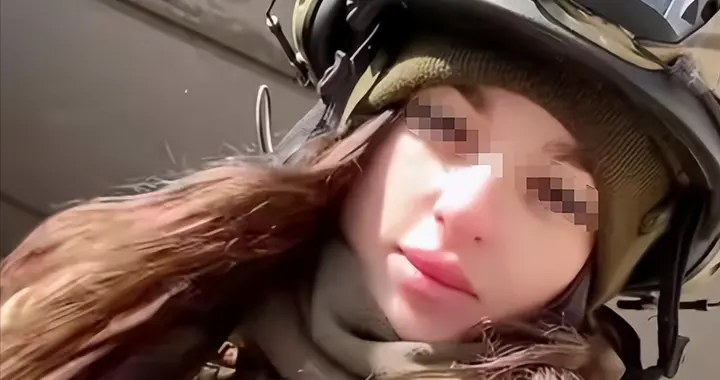 三名俄内鬼被揪出！泄露军事机密，乌女特工照片流出，身份被曝光