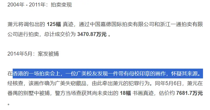 小学一二年级不进行笔试，压力给到谁？