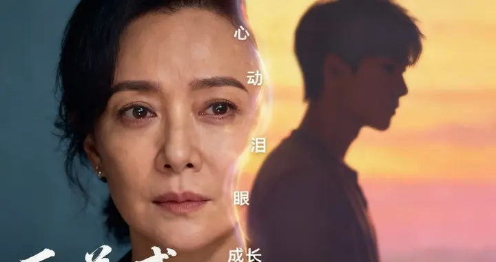 口述 | 女人的“第一个男人”有多重要？