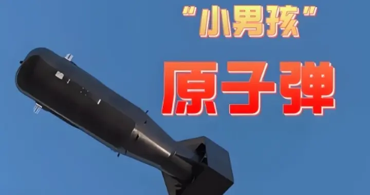 珍珠港战役大获全胜，山本五十六断言：日本从这一刻便注定败亡