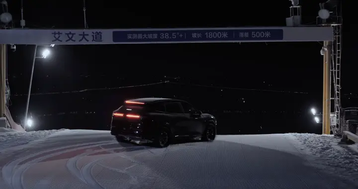 层层极限试炼打底，焕新极氪7X登陆F1赛道绝非营销噱头